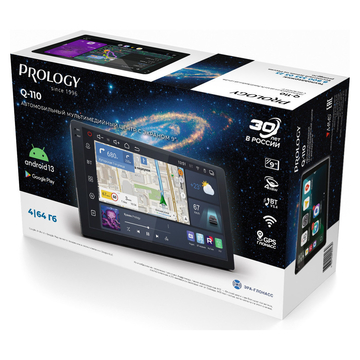 Prology Q-110