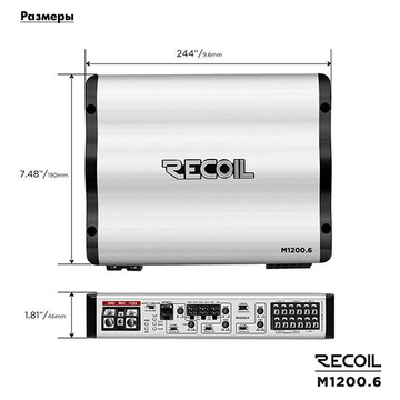 Recoil M1200.6
