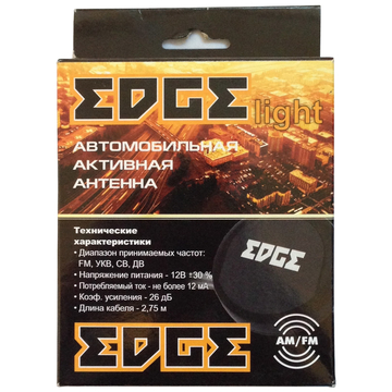 EDGE Light - ракурс 1