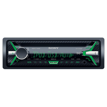 Sony CDX-G3100UE - ракурс 5
