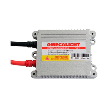 OmegaLight Slim