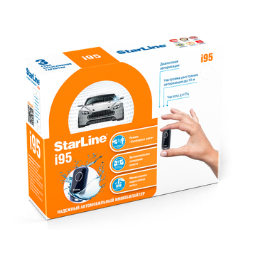 StarLine i95 Eco - ракурс 1