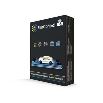 FanControl-GSM - ракурс 6