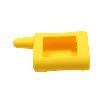 Scher-Khan Magicar A/B (жёлтый)