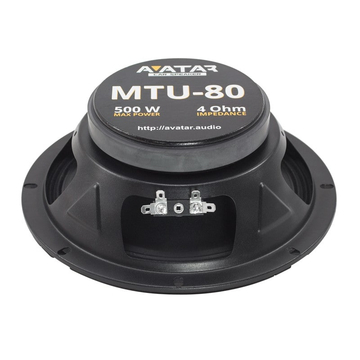 Avatar MTU-80 - ракурс 3