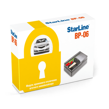 StarLine BP-06 - ракурс 1