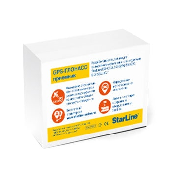 StarLine GPS+ГЛОНАСС Мастер