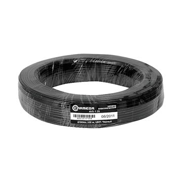 Carmega AVS-0.50x1
