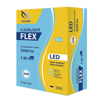 ClearLight Led Flex H4 3000 lm - ракурс 4
