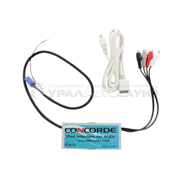 Concorde CND-ADQ-PA2 - ракурс 1