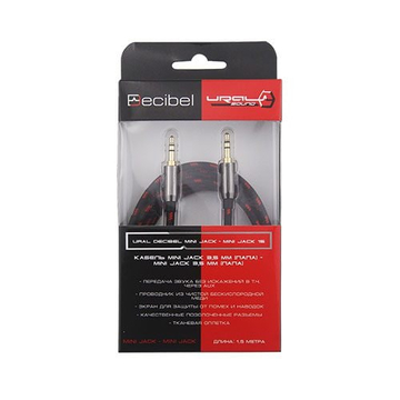 Ural Decibel Mini Jack - Mini Jack 15 - ракурс 2