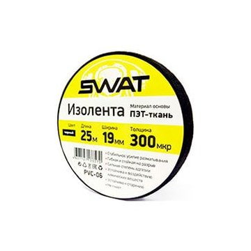 SWAT PVC-06