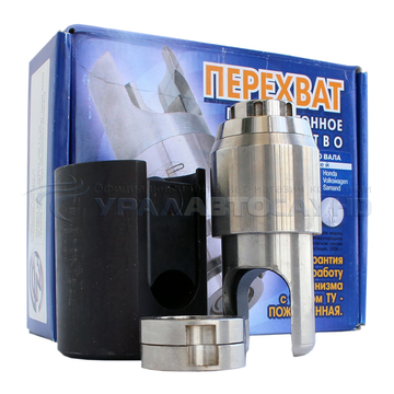 Перехват ИМПОРТ - ракурс 1