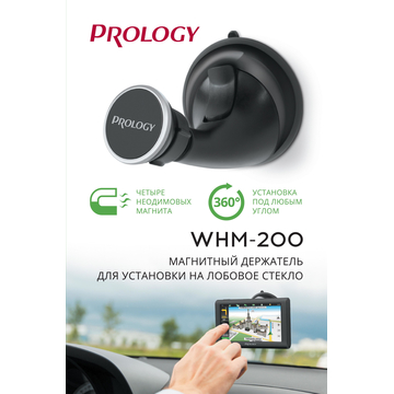 Prology WHM-200 - ракурс 2