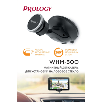 Prology WHM-300 - ракурс 3