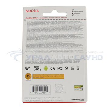 SanDisk Ultra micro​SDXC UHS-I 128Gb - ракурс 2