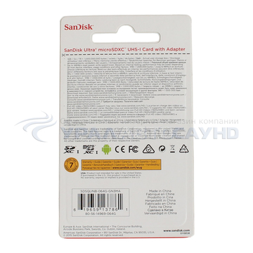 SanDisk Ultra micro​SDXC UHS-I 64Gb - ракурс 2