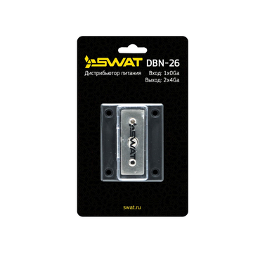 SWAT DBN-26 - ракурс 2