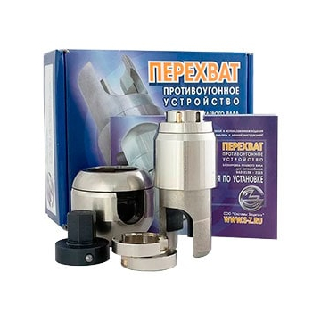 Перехват ВАЗ