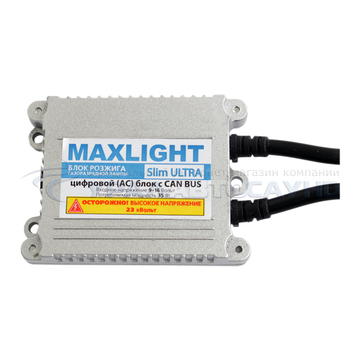 MaxLight Slim Ultra - ракурс 2