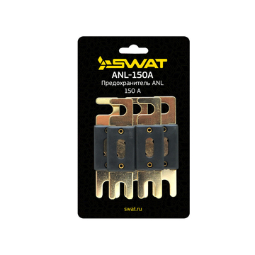 SWAT ANL-150A - ракурс 1