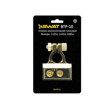 SWAT BTP-10 - ракурс 2