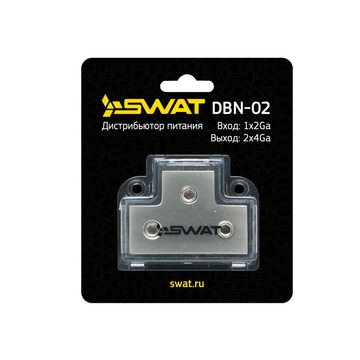 SWAT DBN-02 - ракурс 2