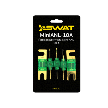 SWAT MiniANL-10A - ракурс 1