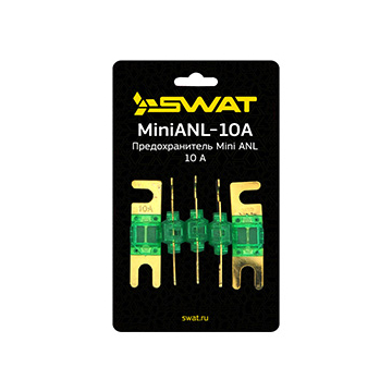 SWAT MiniANL-10A