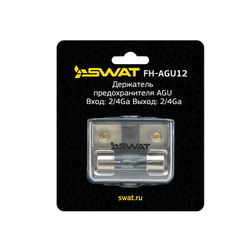 SWAT FH-AGU12