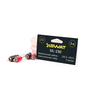 SWAT SIL-230 - ракурс 2