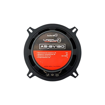 Ural AS-BV130 Bulava