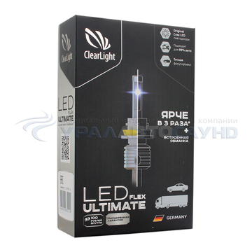 ClearLight Led Flex Ultimate H1 5500 lm