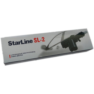 StarLine SL-2 - ракурс 2