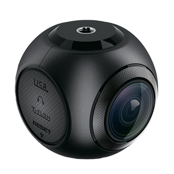 Intego VX-510WF - ракурс 2