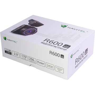 NAVITEL R600 - ракурс 12