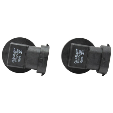 ClearLight Night Laser Vision +200% H11 - ракурс 2