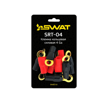 SWAT SRT-04 - ракурс 1