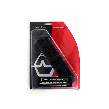 Ural DB Cooling Fan - ракурс 3
