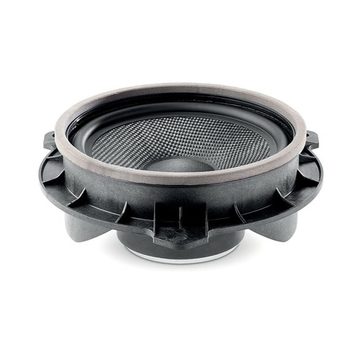 Focal IS TOY 165 - ракурс 1