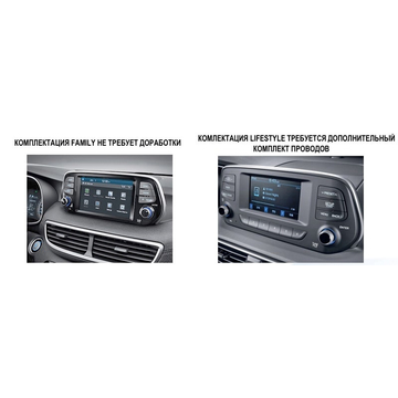 Incar TSA-2437 - ракурс 4
