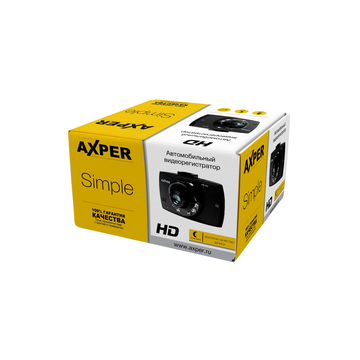 AXPER Simple - ракурс 6