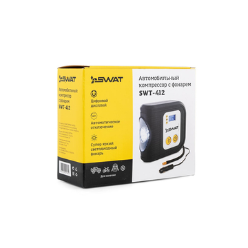 SWAT SWT-412 - ракурс 4