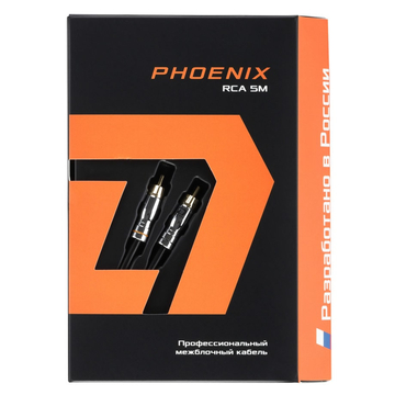 DL Audio Phoenix RCA 5M - ракурс 2