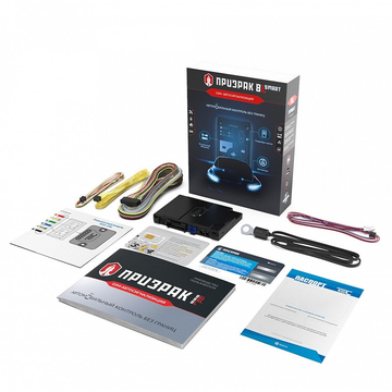 Призрак 8L/Smart - ракурс 1