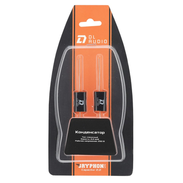 DL Audio Gryphon Lite Capacitor 2.2 - ракурс 1