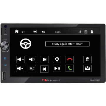 Nakamichi NAM1700R - ракурс 1