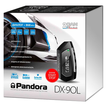 Pandora DX-90L