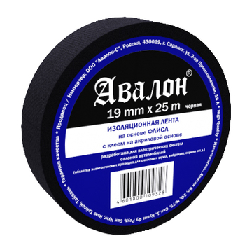 Авалон 19х25