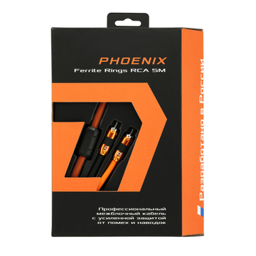 DL Audio Phoenix Ferrite Rings RCA 5M - ракурс 2